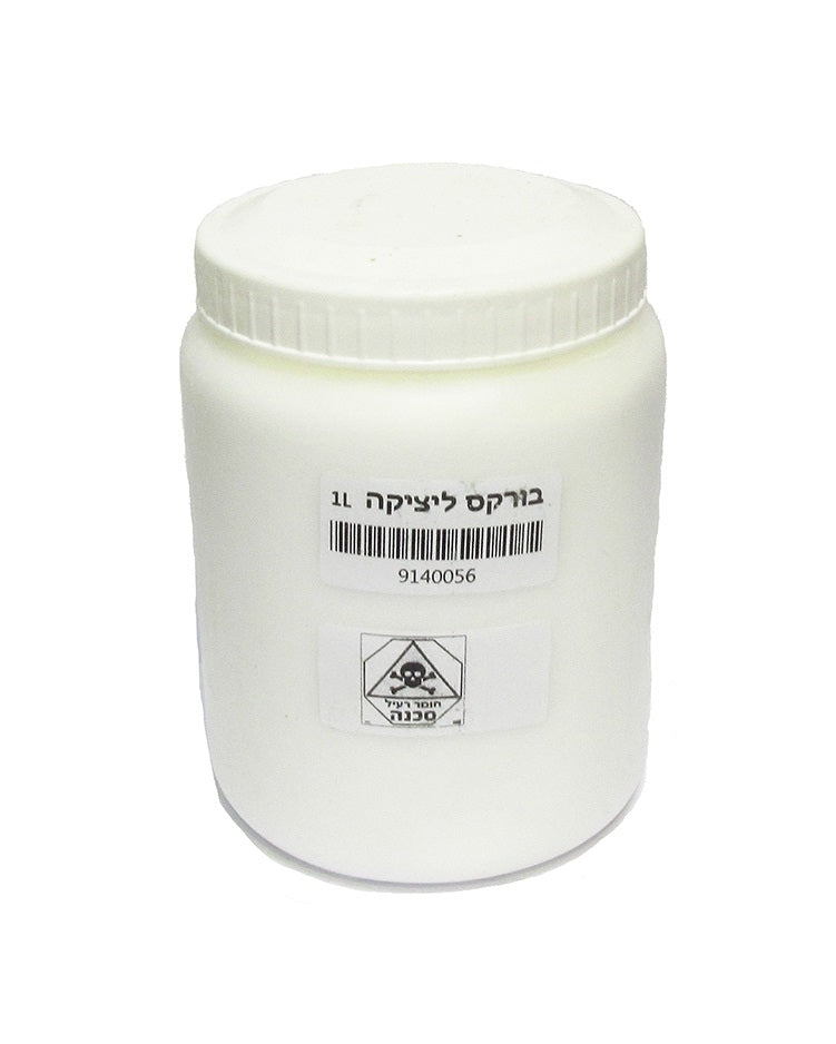 בורקס ליציקה
