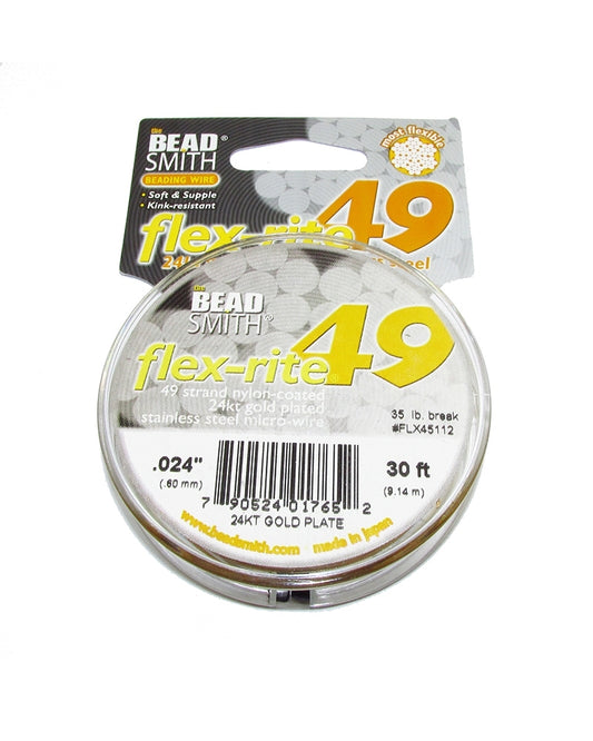  כבל פלדה מצופה זהב 24 קארט 0.60 מ"מ