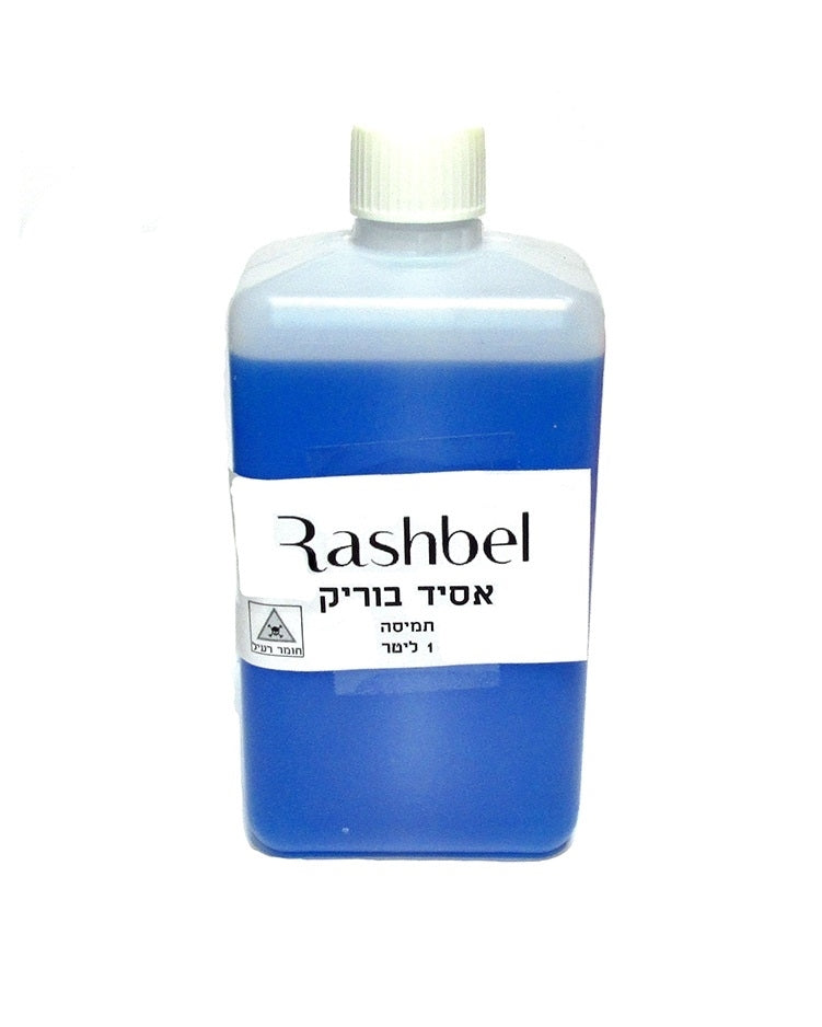  אסיד בוריק תמיסה