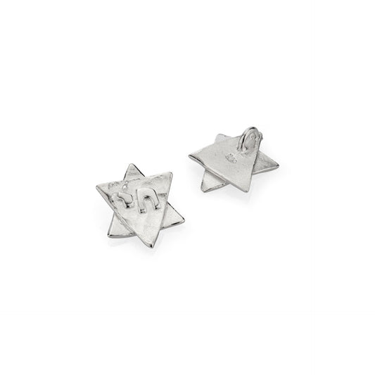 תליון כסף 925 מגן דוד + חי באמצע 14 מ"מ